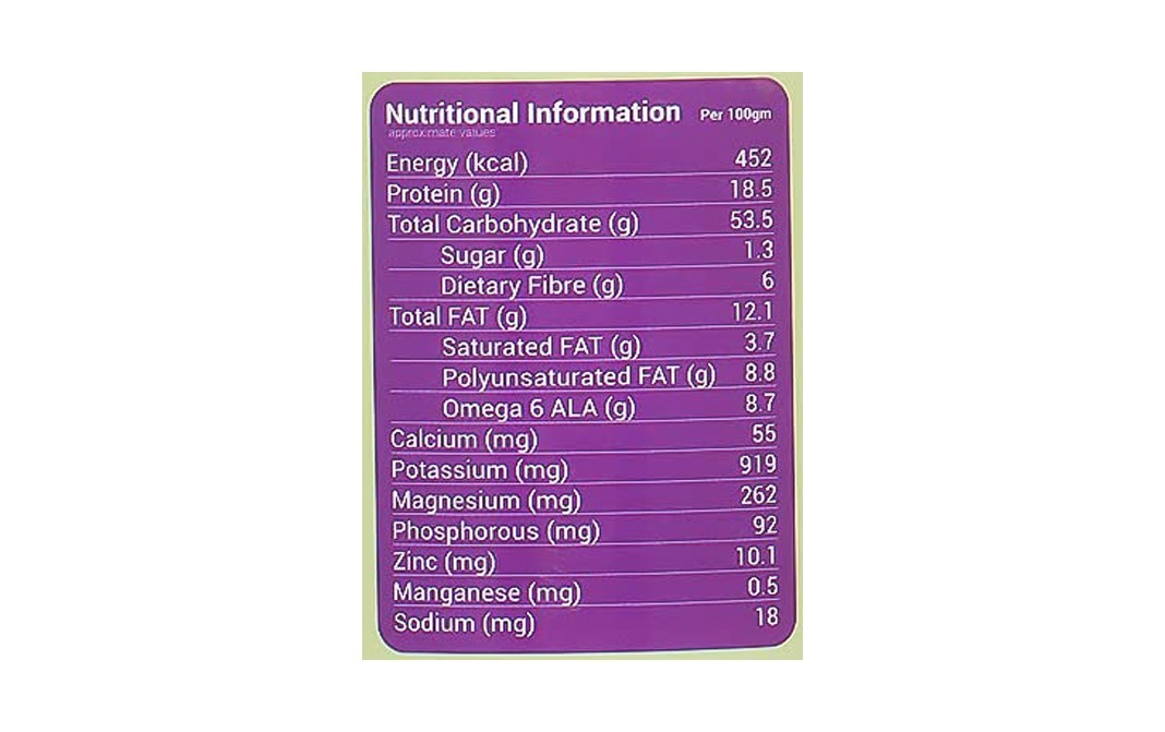 Fulsome Pumpkin Seeds    Plastic Bottle  100 grams